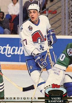 #344 Valeri Kamensky - Quebec Nordiques - 1992-93 Stadium Club Hockey