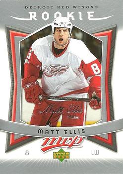 #344 Matt Ellis - Detroit Red Wings - 2007-08 Upper Deck MVP Hockey