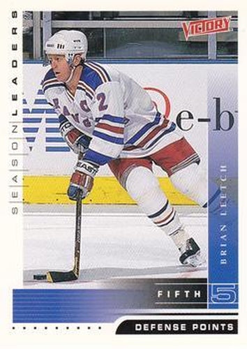 #345 Brian Leetch - New York Rangers - 1999-00 Upper Deck Victory Hockey