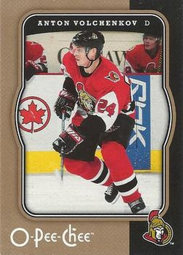 #346 Anton Volchenkov - Ottawa Senators - 2007-08 O-Pee-Chee Hockey