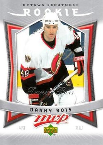 #347 Danny Bois - Ottawa Senators - 2007-08 Upper Deck MVP Hockey