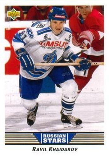 #347 Ravil Khaidarov - Dynamo Moscow - 1992-93 Upper Deck Hockey