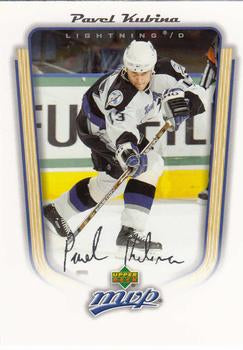 #348 Pavel Kubina - Tampa Bay Lightning - 2005-06 Upper Deck MVP Hockey