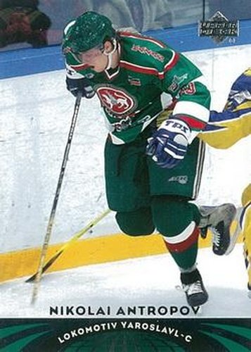 #34 Nik Antropov - Lokomotiv Yaroslav - 2004-05 UD All-World Edition Hockey