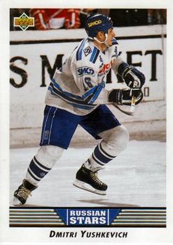 #350 Dimitri Yushkevich - Dynamo Moscow - 1992-93 Upper Deck Hockey