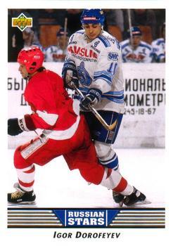 #352 Igor Dorofeyev - Dynamo Moscow - 1992-93 Upper Deck Hockey