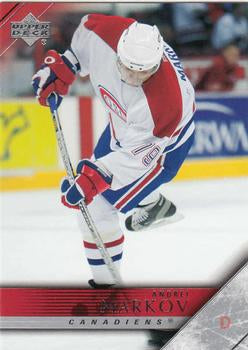 #352 Andrei Markov - Montreal Canadiens - 2005-06 Upper Deck Hockey