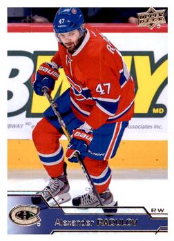 #353 Alexander Radulov - Montreal Canadiens - 2016-17 Upper Deck Hockey