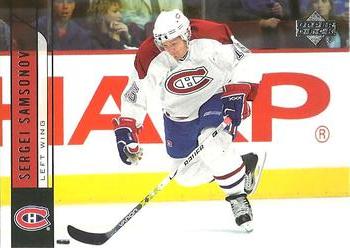 #354 Sergei Samsonov - Montreal Canadiens - 2006-07 Upper Deck Hockey