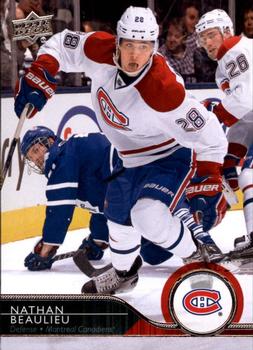 #354 Nathan Beaulieu - Montreal Canadiens - 2014-15 Upper Deck Hockey