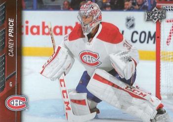 #356 Carey Price - Montreal Canadiens - 2015-16 Upper Deck Hockey