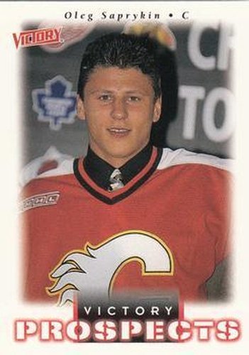 #356 Oleg Saprykin - Calgary Flames - 1999-00 Upper Deck Victory Hockey