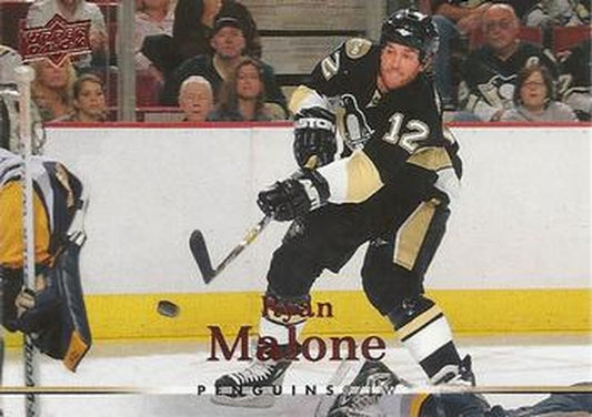 #358 Ryan Malone - Pittsburgh Penguins - 2007-08 Upper Deck Hockey