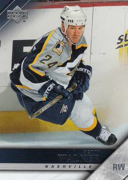 #359 Scott Walker - Nashville Predators - 2005-06 Upper Deck Hockey