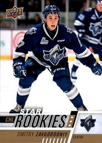 #359 Dmitry Zavgorodniy - Rimouski Oceanic - 2017-18 Upper Deck CHL Hockey