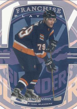 #359 Alexei Yashin - New York Islanders - 2002-03 Be a Player First Edition Hockey