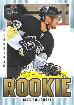 #359 Alex Goligoski - Pittsburgh Penguins - 2008-09 Upper Deck MVP Hockey