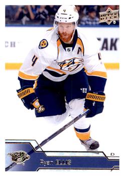 #359 Ryan Ellis - Nashville Predators - 2016-17 Upper Deck Hockey