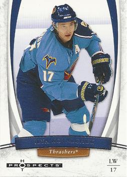 #35 Ilya Kovalchuk - Atlanta Thrashers - 2007-08 Fleer Hot Prospects Hockey