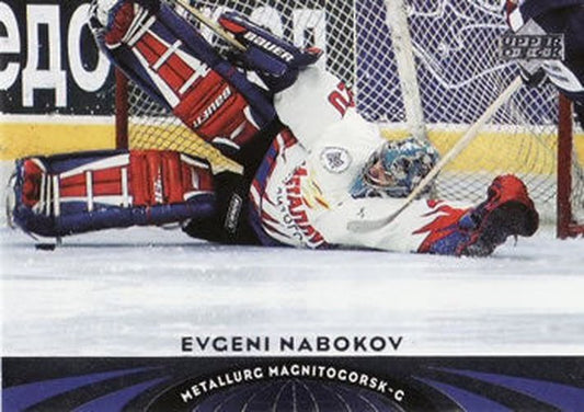 #35 Evgeni Nabokov - Metallurg Magnitogorsk - 2004-05 UD All-World Edition Hockey