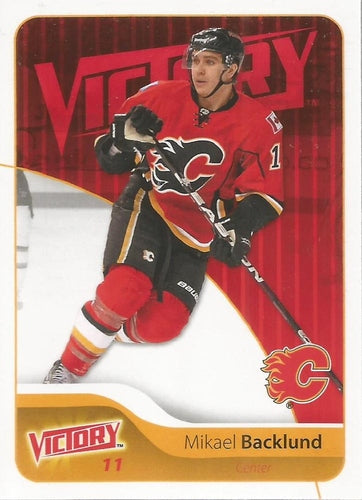 #35 Mikael Backlund - Calgary Flames - 2011-12 Upper Deck Victory Hockey