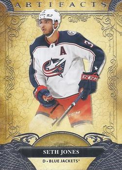 #35 Seth Jones - Columbus Blue Jackets - 2020-21 Upper Deck Artifacts Hockey