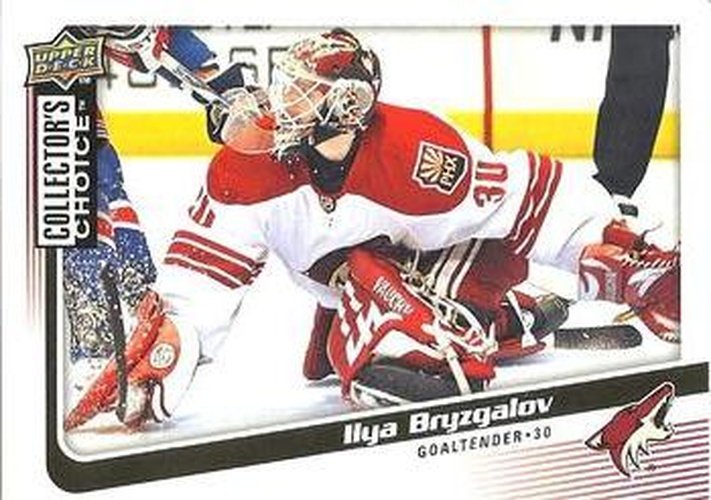 #35 Ilya Bryzgalov - Phoenix Coyotes - 2009-10 Collector's Choice Hockey