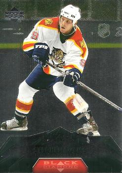 #35 Stephen Weiss - Florida Panthers - 2007-08 Upper Deck Black Diamond Hockey