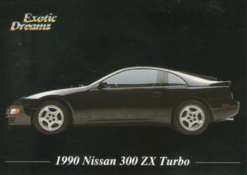 #35 1990 Nissan 300 ZX Turbo - 1992 All Sports Marketing Exotic Dreams