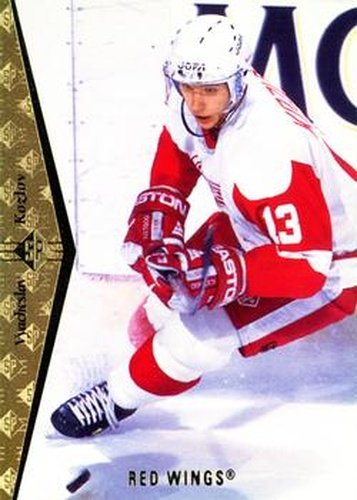 #35 Vyacheslav Kozlov - Detroit Red Wings - 1994-95 SP Hockey
