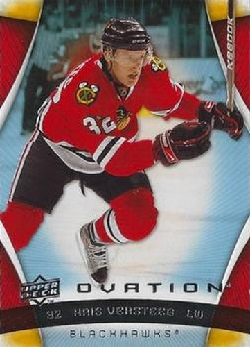 #35 Kris Versteeg - Chicago Blackhawks - 2009-10 Upper Deck Ovation Hockey