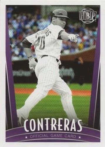 #360 Willson Contreras - Chicago Cubs - 2017 Honus Bonus Fantasy Baseball