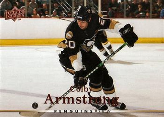 #362 Colby Armstrong - Pittsburgh Penguins - 2007-08 Upper Deck Hockey