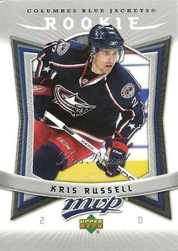 #362 Kris Russell - Columbus Blue Jackets - 2007-08 Upper Deck MVP Hockey