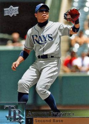#364 Akinori Iwamura - Tampa Bay Rays - 2009 Upper Deck Baseball