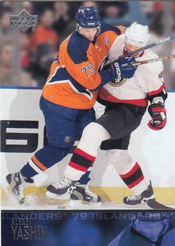 #365 Alexei Yashin - New York Islanders - 2003-04 Upper Deck Hockey