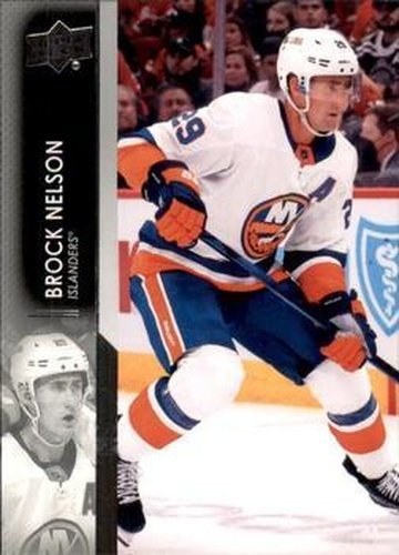 #365 Brock Nelson - New York Islanders - 2021-22 Upper Deck Hockey