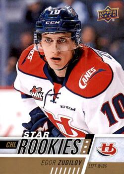 #365 Egor Zudilov - Lethbridge Hurricanes - 2017-18 Upper Deck CHL Hockey