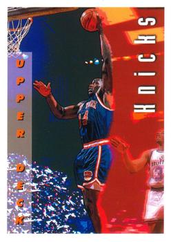 #367 New York Knicks - New York Knicks - 1992-93 Upper Deck Basketball