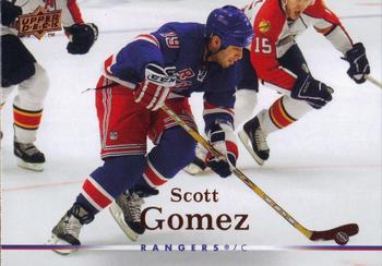 #367 Scott Gomez - New York Rangers - 2007-08 Upper Deck Hockey