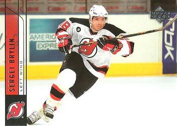 #368 Sergei Brylin - New Jersey Devils - 2006-07 Upper Deck Hockey