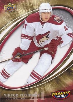 #368 Viktor Tikhonov - Phoenix Coyotes - 2008-09 Upper Deck Power Play Box Set Hockey