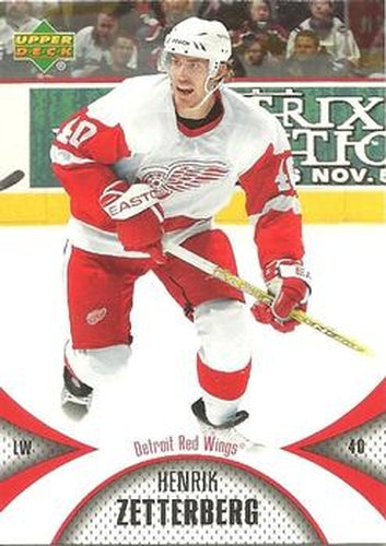 #36 Henrik Zetterberg - Detroit Red Wings - 2006-07 Upper Deck Mini Jersey Hockey