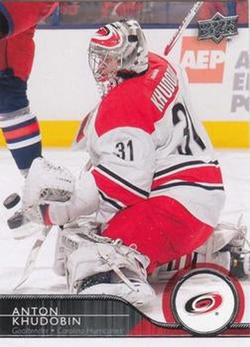 #36 Anton Khudobin - Carolina Hurricanes - 2014-15 Upper Deck Hockey