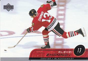 #36 Alexei Zhamnov - Chicago Blackhawks - 2002-03 Upper Deck Hockey
