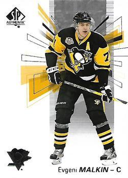 #36 Evgeni Malkin - Pittsburgh Penguins - 2016-17 SP Authentic Hockey