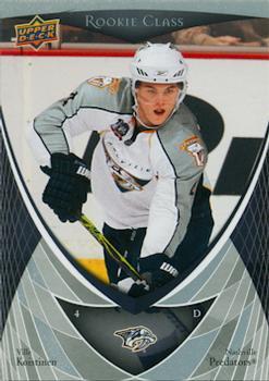#36 Ville Koistinen - Nashville Predators - 2007-08 Upper Deck Rookie Class Box Set Hockey
