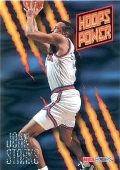 #PR-36 John Starks - New York Knicks - 1994-95 Hoops Basketball - Power Ratings