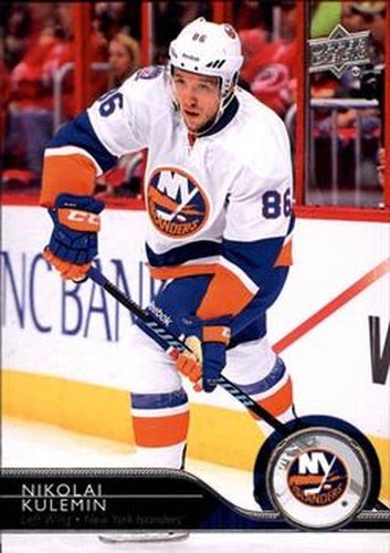 #370 Nikolai Kulemin - New York Islanders - 2014-15 Upper Deck Hockey