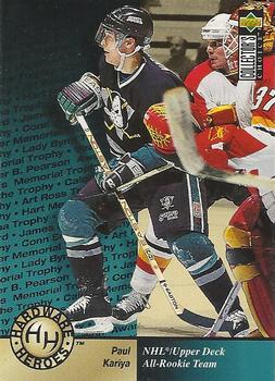 #370 Paul Kariya - Anaheim Mighty Ducks - 1995-96 Collector's Choice Hockey